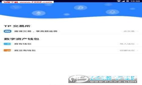 tpWallet能交易的代币全解析：从主流到冷门，全面了解！
