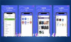 tpWallet购买的NFT在哪里查看和管理？