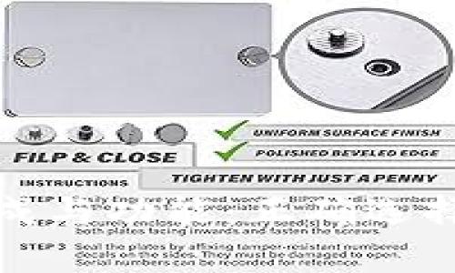 探索加密货币钱包的组成与功能：正确选择你的数字资产存储工具