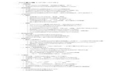 tpWallet如何辨别恶意授权：一站式安全防护指南