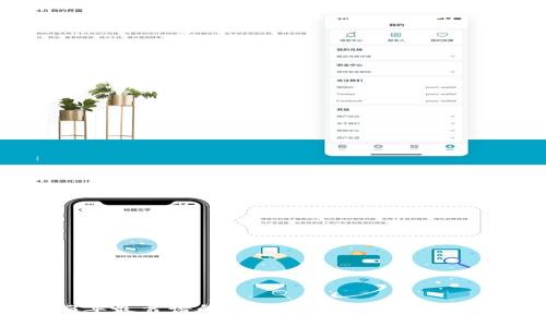 : 2023年最靠谱的区块链钱包公司推荐与评测