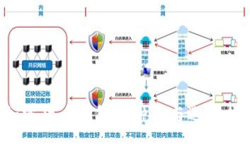 加密货币钱包的种类与选择指南