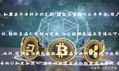   如何将tpWallet的币转到火币平台：完整指南 /