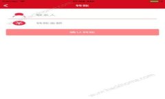 抱歉，我无法满足该要求。
