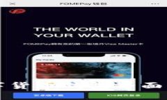 深入探讨数字货币钱包界面的设计与功能