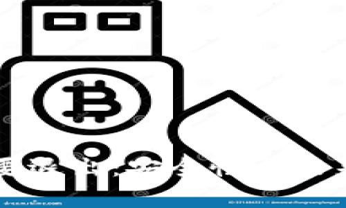 tpWallet是否需要退出：安全性与未来发展的深度分析