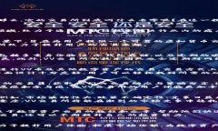 vxdiaotiVV币交易所：数字资产交易的新风口/vxdia