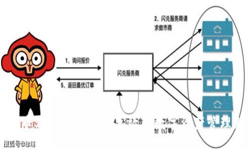 数字货币SMT钱包：安全高效的数字资产管理新选择