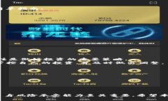   在tpWallet上如何轻松购买SHIB：完整指南 /  guan