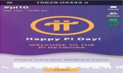 思考一个的，融入与关键词相关的流行词汇或趋