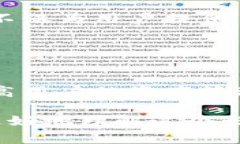 有关“HT转tpWallet是ert吗？”这个问题，我们需要