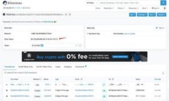 如何在国内购买数字钱包：一步步教你轻松上手