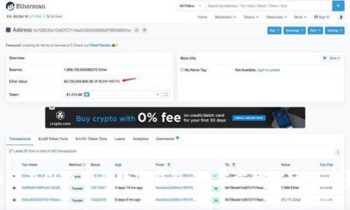 如何在国内购买数字钱包：一步步教你轻松上手！