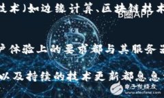 关于tpWallet所使用的具体服务器信息，官方并没有