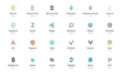 如何在区块链钱包中进行数字货币交易？全方位指南