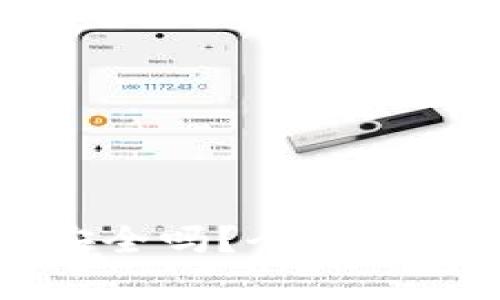 tpWallet出金安全吗？全方位解析与风险防范