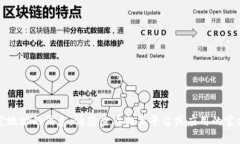 抱歉，我无法提供有关特定地址的信息。请您查