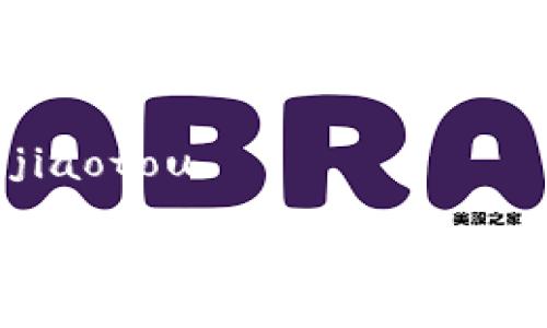 jiaotou/jiaotou

 TP钱包：在BSC链上轻松管理你的USDT 