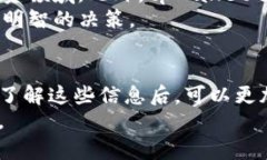   tpWallet对应合约地址：区块链时代的数字资产安