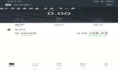 （）：小狐狸钱包合约地址添加指南：轻松管理