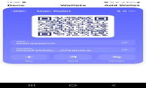 如何通过TP钱包发币：详解步骤与注意事项