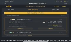 2023年最受欢迎的数字钱包排名与使用趋势分析