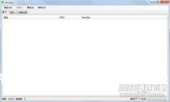 2023年虚拟币钱包平台大盘点：安全性、用户体验