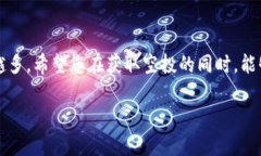 tiaoti如何在tpWallet里面轻松领取空投：新手必看指