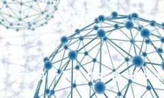 TPWallet提币到交易所的终极指南：轻松实现安全转