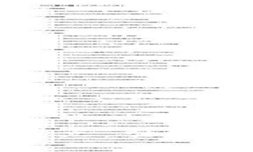 全球区块链公司大盘点：引领数字革命的先锋力量