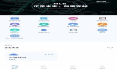 苹果笔记本下载 tpWallet 的解决方案与常见问题