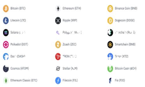 免责声明：以下内容是基于一般情况下的技术指导，不构成任何专业建议或保证。

tpWallet不加速怎么解决？全面解析与常见问题的应对方法