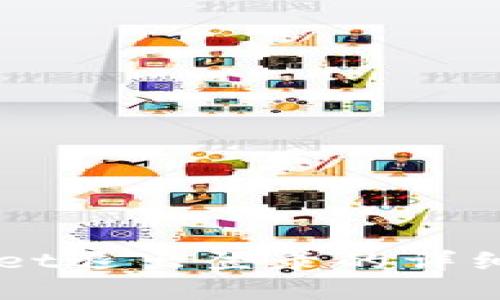 手机tpWallet退出登录的详细步骤与技巧