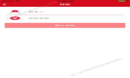 如何在交易所上交易ETHG币（以太黄金）？全方位指南与秘诀