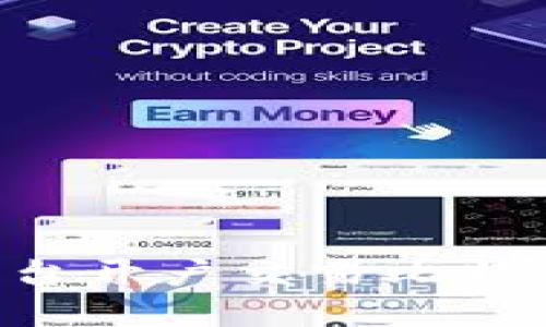 如何在各大平台开户交易比特币：一站式指南