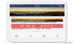 如何在tpWallet中查看授权：全面指南