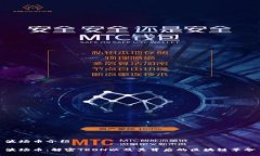 波场币介绍波场币：解密TRON以及其背后的区块链