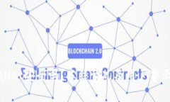 tpWallet安全吗？冻结情况及用户警示解析