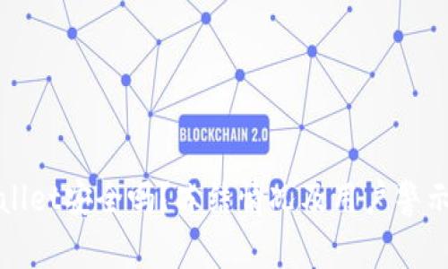 tpWallet安全吗？冻结情况及用户警示解析