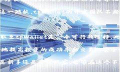 tpWallet有没有猪币在加密货币和数字钱包的世界里