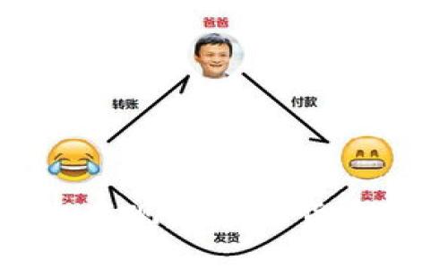 区块链钱包如何轻松变现：从数字货币到现金支付的全攻略