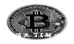 tpWallet里的币消失了？解决办法与预防建议