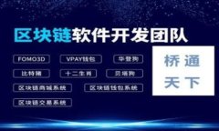 tpWallet USDT 冻结的可能性分析与应对策略