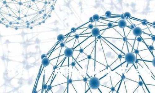 虚拟币钱包中的网络诈骗：如何识别与防范