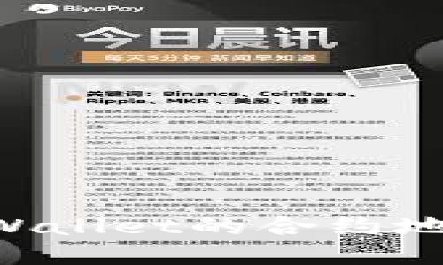 如何找到tpWallet的合约地址：全面指南