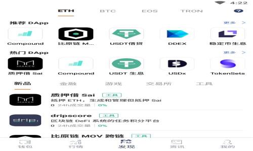 tpWallet：为什么币可以买却不能卖？探秘背后的原因与解决之道