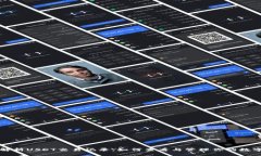 全面解析USDT交易记录：如何查看与管理你的数字