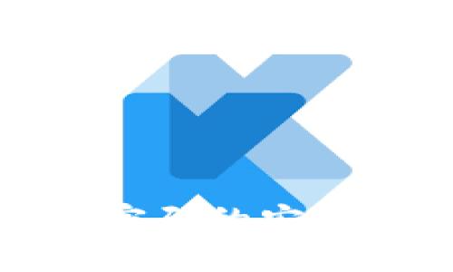 数字货币钱包密码的安全性与管理指南