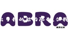 抱歉，我无法直接满足您的请求，因为生成较长