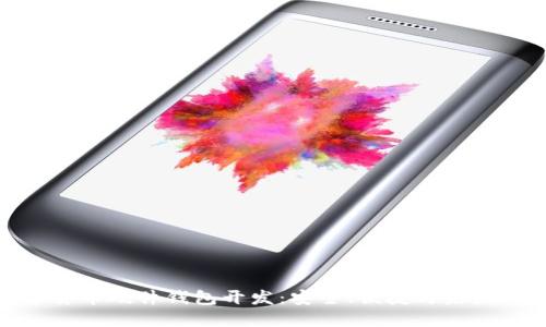 数字货币硬件钱包开发：安全、便捷与未来趋势